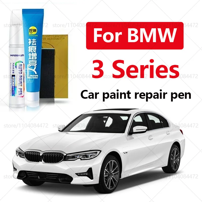 

Ручка для ремонта автомобильной краски для BMW 3-Series 1982-2025, аксессуары для ремонта царапин, 4 шт., черный, 416, белый, A96, красный, A75, серебристый, A14 A83