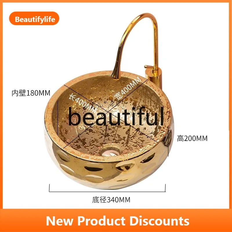 B73 Light luxury style table basin deepens anti-splash water golden art basin, gold-plated wash basin ceramic washbasin