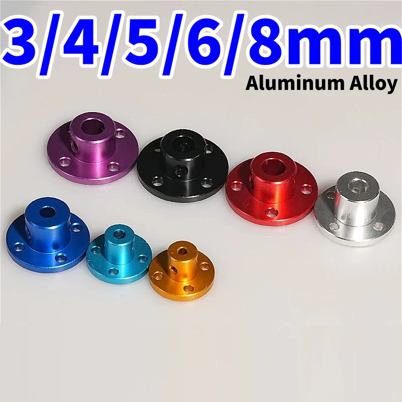 3mm 4mm 5mm 6mm 8mm Aluminum Alloy Rigid Flange Coupling Motor Guide Shaft Coupler Motor Connector 3D Printer