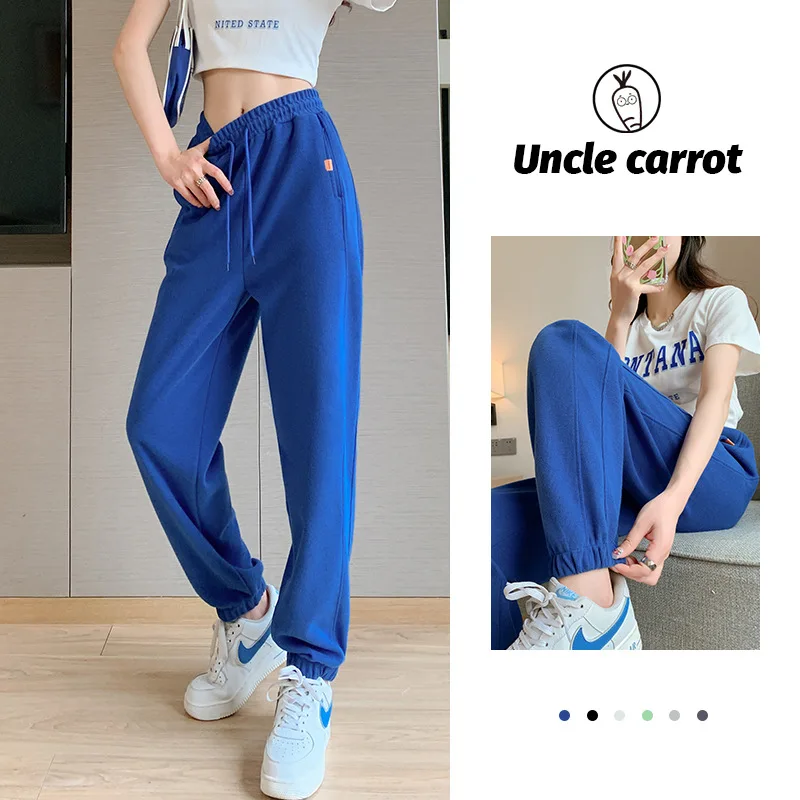 

Solid sweatpants women's spring and autumn 2022 New fashion loose toe guard Pants Small casual pants fashion trend