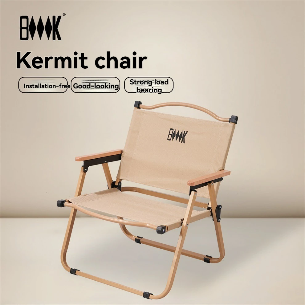 

Outdoor folding chair Kemet chair large/medium