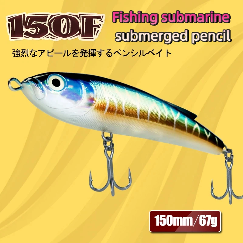 1 Stück 150mm 67g Sinkender Pencil-Angelköder Harter Köder für Weitwürfe Salzwasser Kunstköder für Bass Thunfisch GT