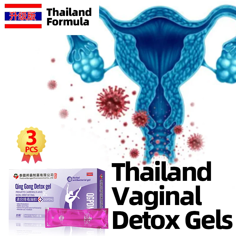 

Thailand Vaginal Womb Detox Gel Vaginale Infection Women Gynecological Vaginitis Treatment Vagina Cleaner Feminine Hygiene Care