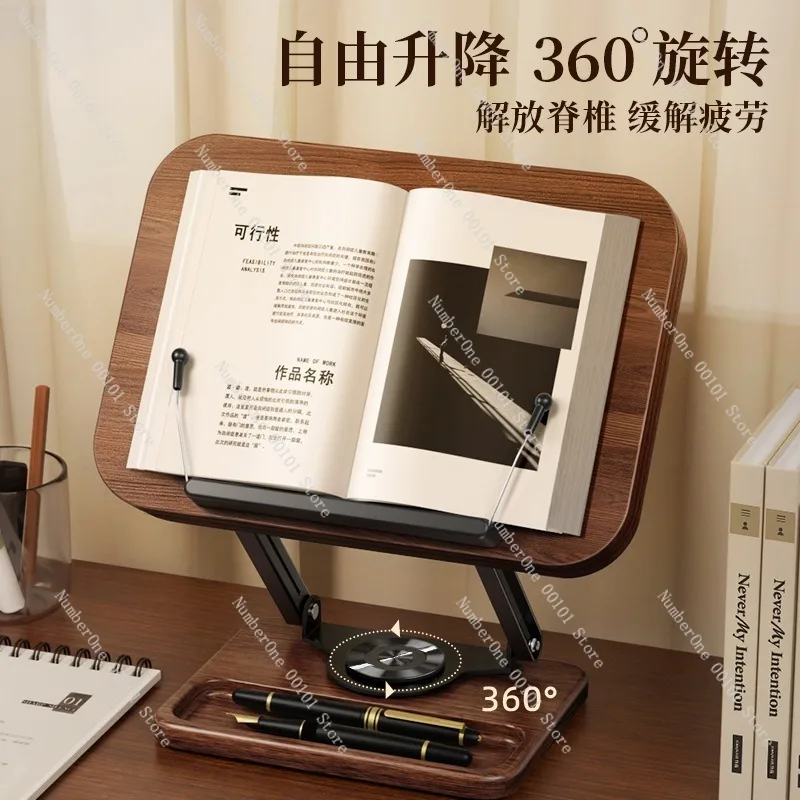 Wooden Rotating Children’s Reading Stand, Multi-Functional Solid Wood Book Holder, Telescopic Extension Book Rack, Adjustable