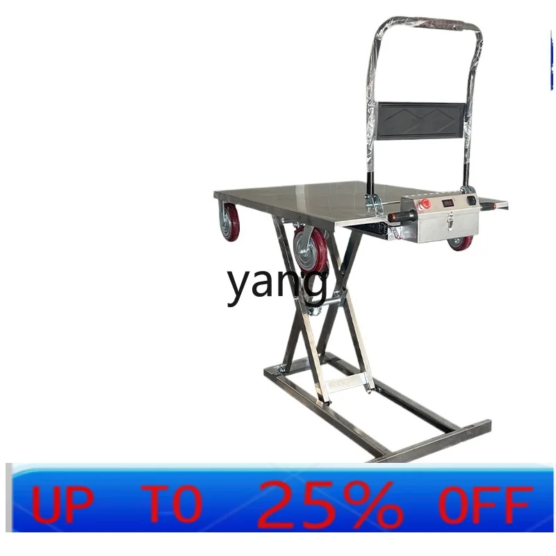 

Электрическая подъемная тележка LTT, гидравлическая подъемная платформа, портативный автомобильный складной планшетный кровать