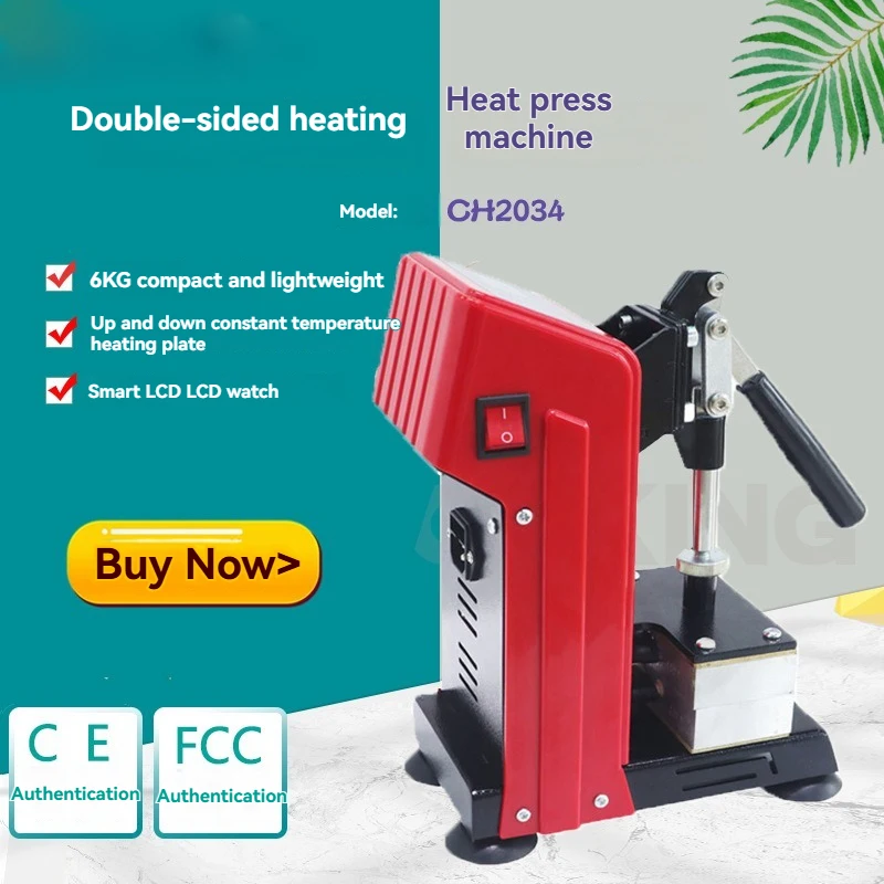 Small Hot Rosin Machine 110V/220V Heat Transfer Printing Machine with Upper And Lower Plate 6*12cm Heating And Pressing Machine