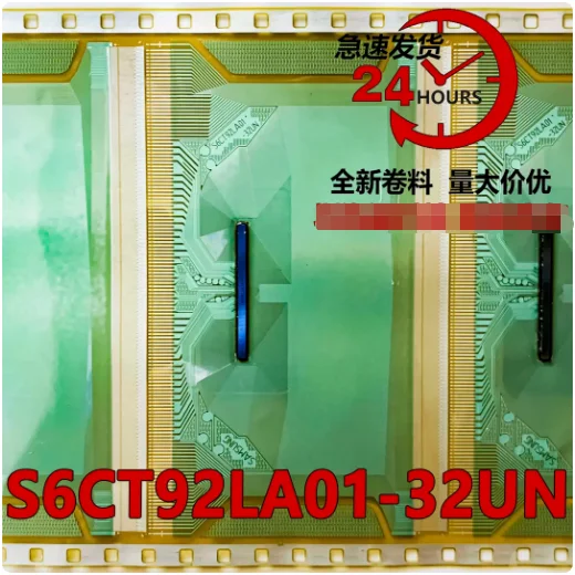 S6CT92LA01-32UN جديد الأصلي لفائف COF/TAB LCD سائق IC 1 قطعة #2