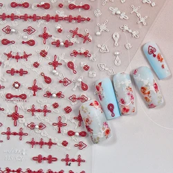 1 Piece 5D Retro Chinese Style Buckle Nail Sticker Red and White Cheongsam Thread Buckle Pearl Knot Nail Art Decoration Sticker