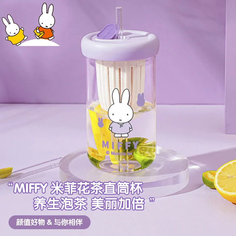 

MIFFYs Miffys Large Capacity Lady Paohua Tea Cup High Face Value Cartoon Girls Tea Water Separation Big Belly Straw Cup