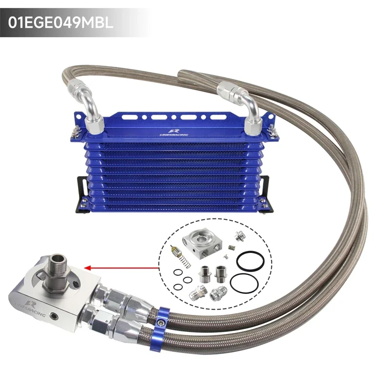 AN10 Oil Cooler Kit 10/15 Row Universal w/ Bracket Thermostatic 73±0.5° 7/8