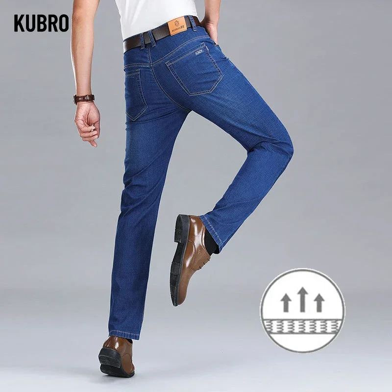 KUBRO New Men's Jeans Plus Size Loose Straight Trousers Tide Brand High Street Fashion Elastic Pants Comfortable Large Quality