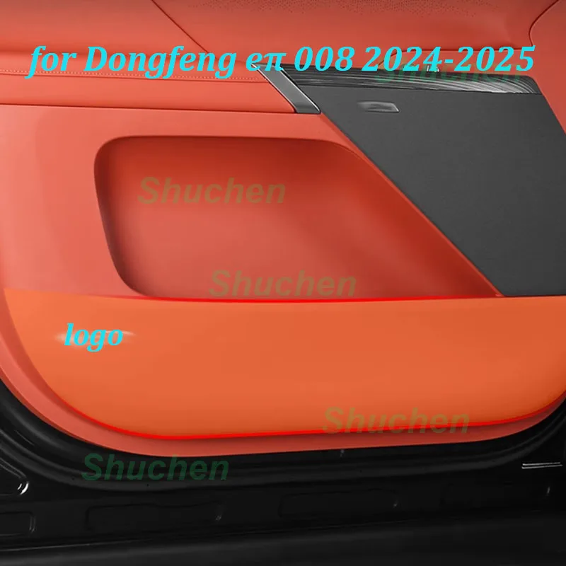 

Car Door Anti-kick Pad for Dongfeng eπ 008 2024-2025 Leather Sticker Scratch Proof Protective Cover Interior Accessories