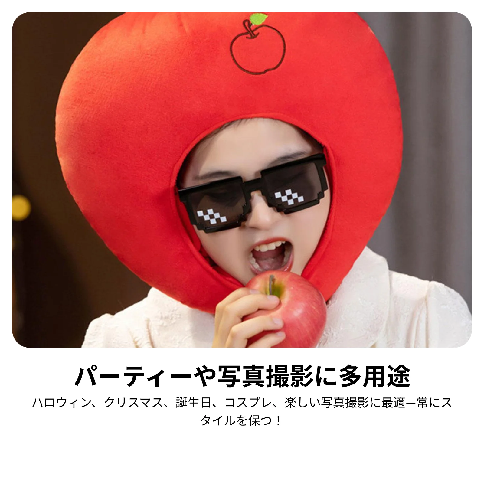 Chapeau de pomme en peluche douce, accessoires Photo, déguisement pour adultes et enfants, coiffure pour spectacle sur scène, mascarade, Festival, vacances, fête d'anniversaire