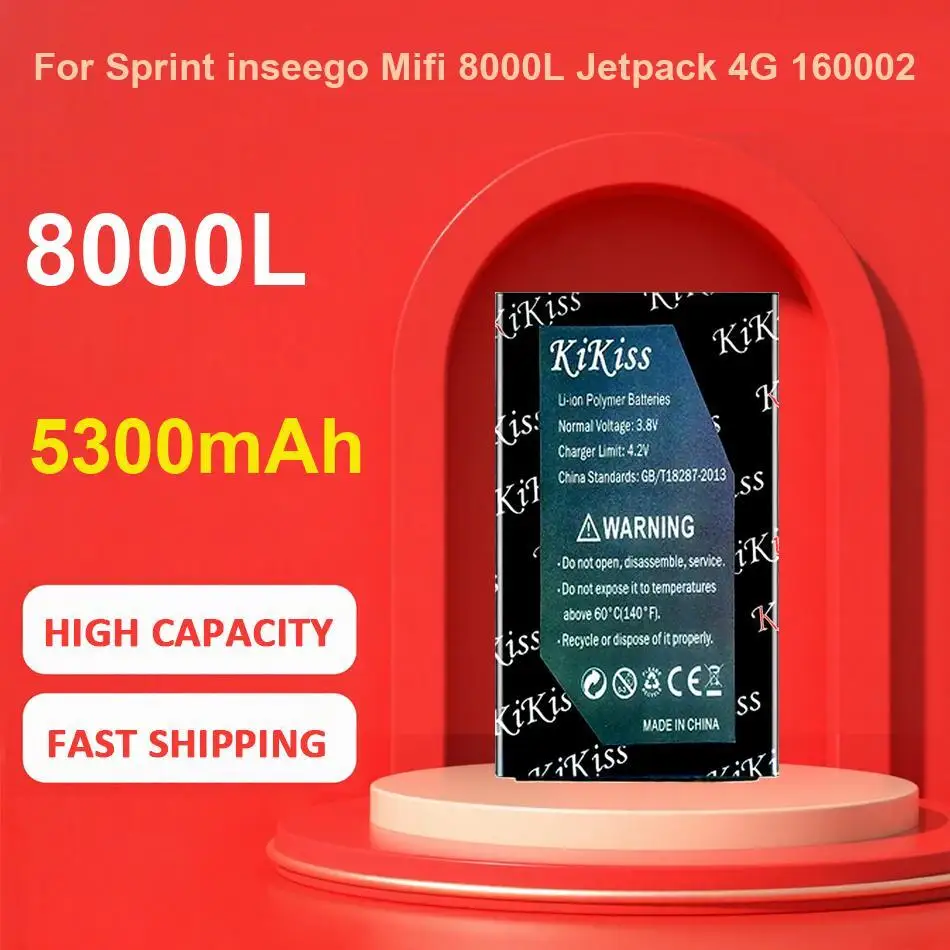 8000L Battery For S…