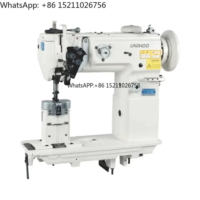 1765N Double -s Compound Feed Mechanical Post Bed Split - Bar Lockstitch Iron Heavy Duty Industrial Sewing Machine