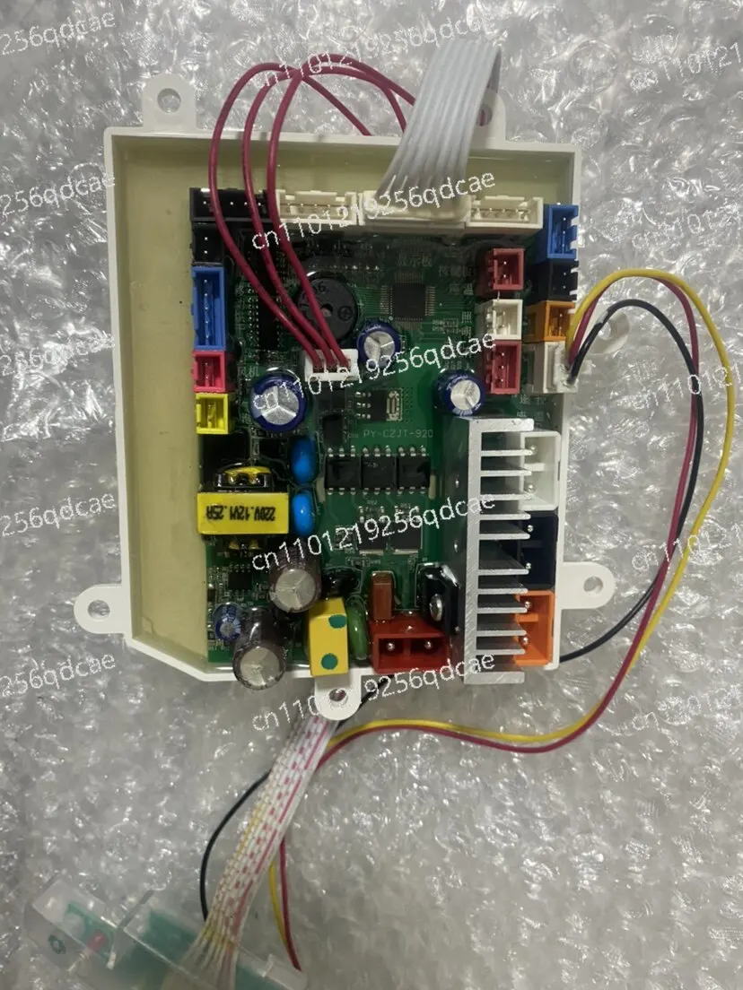 

Yoshida Accord, Zhixuan, French standard, submarine, Xinhai Jialan smart toilet accessories main board seat, spray gun