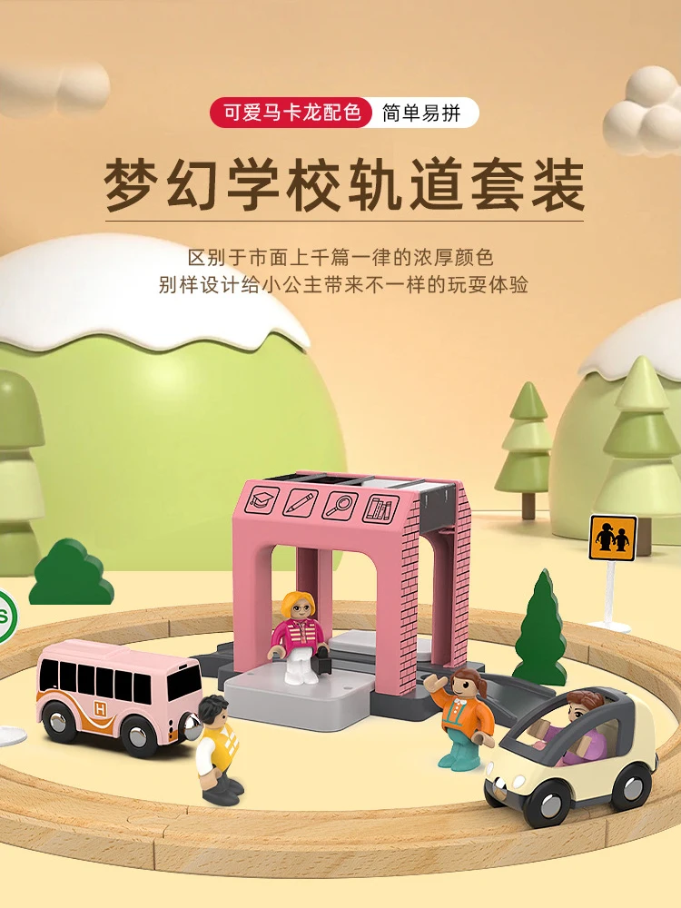 Set di binari per scene scolastiche da sogno, puzzle per bambini, vagone ferroviario in legno, assemblaggio fai da te, set di autobus scolastici, XT146