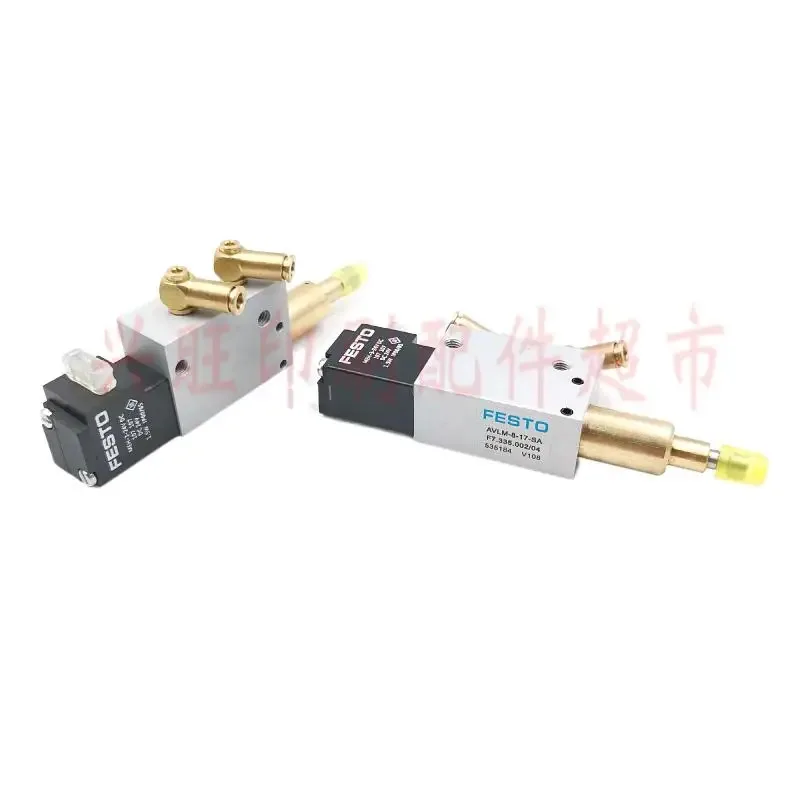 하이델베르그 CD102 CX102 인쇄 액세서리 용 1 개 전면 게이지 솔레노이드 밸브 F7.335.002/04 AVL-8-17-SA