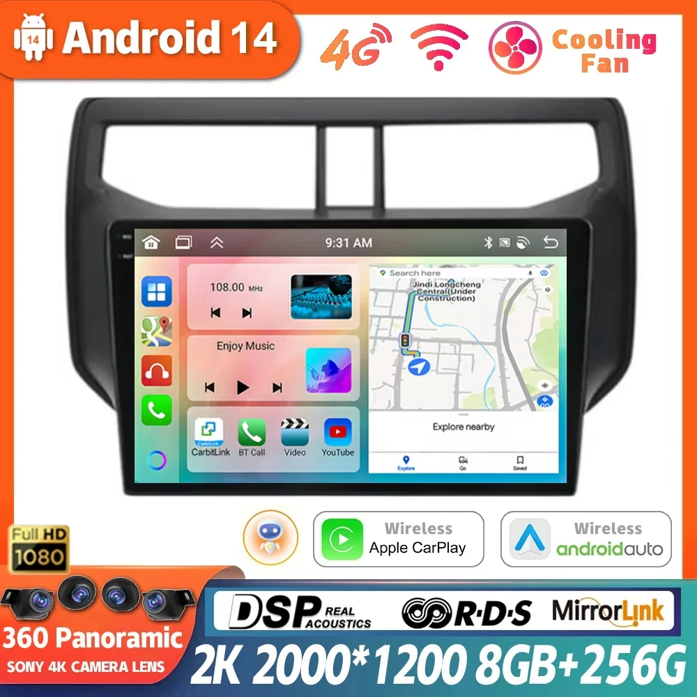 Android 14 For Toyota Rush Daihatsu T2018 2019 Car Radio Dash Cam multimedia player navigation GPS No 2din DVD 5G WIFI BT Screen