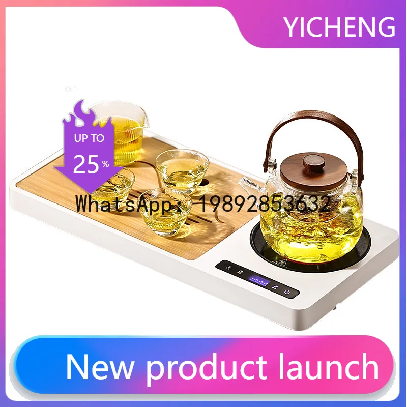 Lz Tea Tray Kettle …