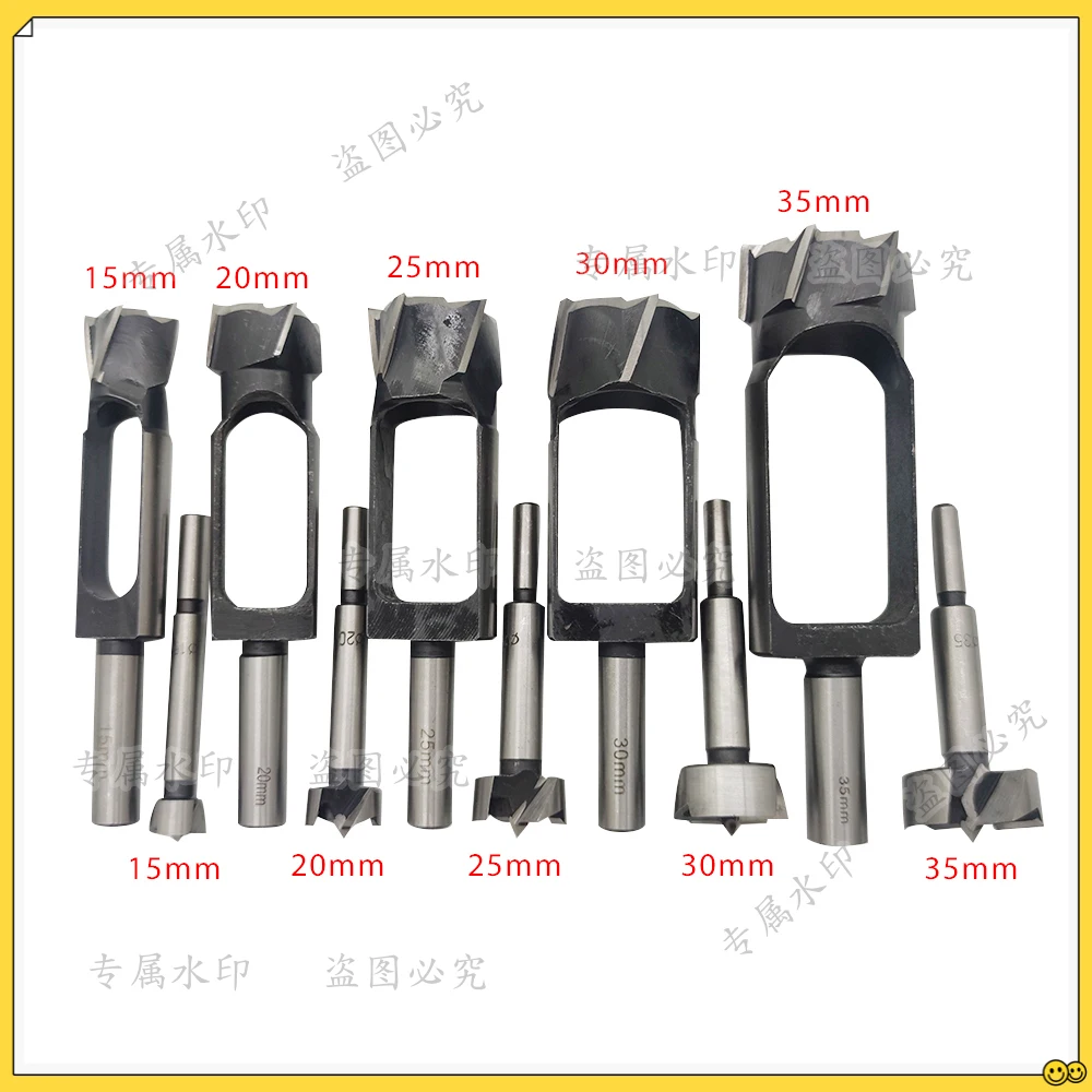 1Set 8mm - 40mm Tenon Maker Tenon Dowel & Plug Cutter Tapered Snug Plug Cutters for Furniture Making Carpentry & Home