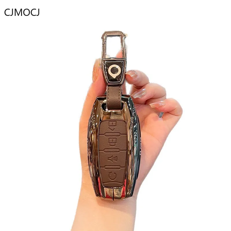 

Key Cover Case for Great Wall Pao Commercial Edition/King Kong Pao/Passenger Edition/Off-Road Pao (2024) - Key Fob Shell Keybag