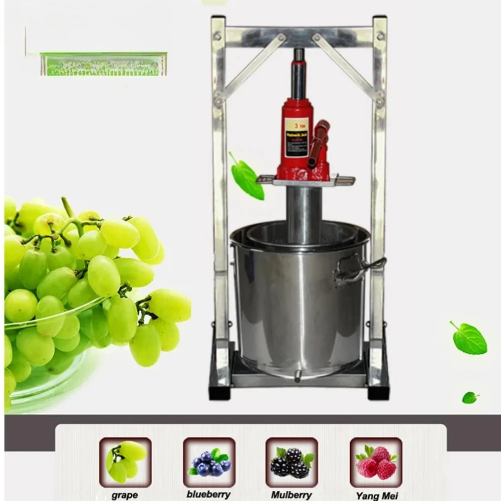 22/12L Manual Hydraulic Fruit Squeezer Small Honey Grape Blueberry Mulberry Presser Juicers Stainless Steel Juice Press Machine