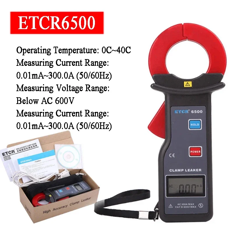 Leakage Clamp Meter Upload Data with RS232 ETCR6500