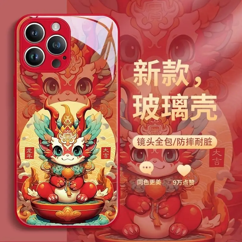 Imagem -02 - Capa Anti-queda para Celular Iphone 15pro Auspicioso Ano do Dragão Chinês Vermelho 14promax Bolsa Cheio de Sorte 13 12 Novo 2023