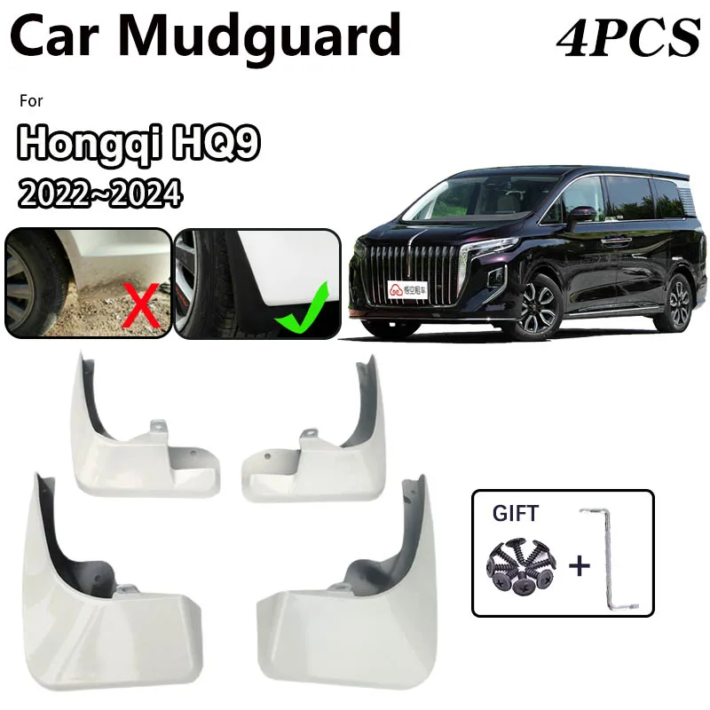 For Hongqi HQ9 2022 2023 2024 Accessories Car Mudguard Baking Paint MudFlaps Auto Fender Protect Mud Guard Splash Flaps Stickers