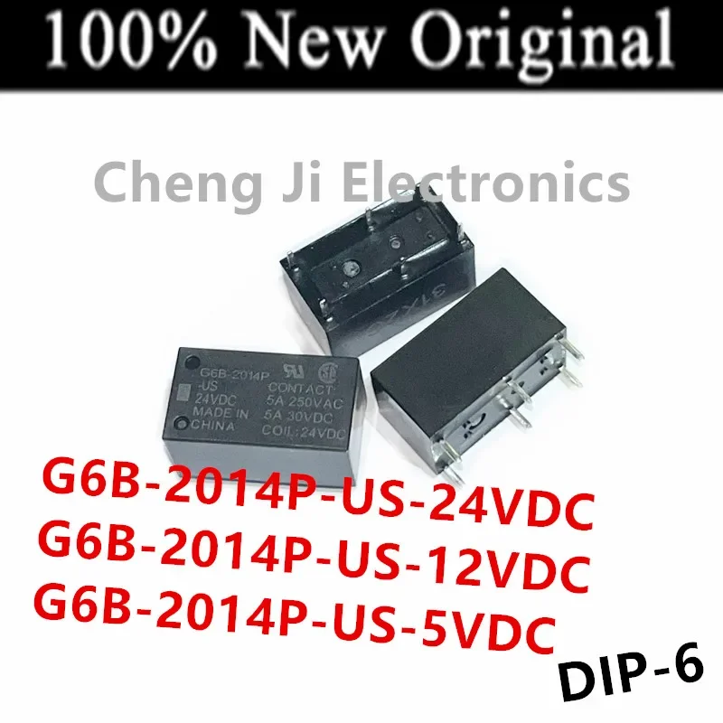 5PCS/Lot   G6B-2014P-US-24VDC 、G6B-2014P-US-12VDC 、G6B-2014P-US-5VDC   New original power electromechanical relay  G6B-2014P