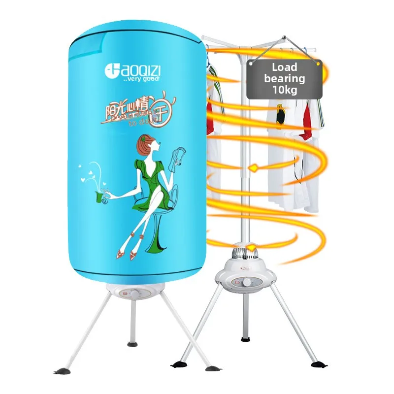 Essiccatore silenzioso per vestiti Vestiti per bambini Buona moglie (Haoqizi) Asciugatrice elettrica automatica Custodia in plastica per uso domestico in hotel