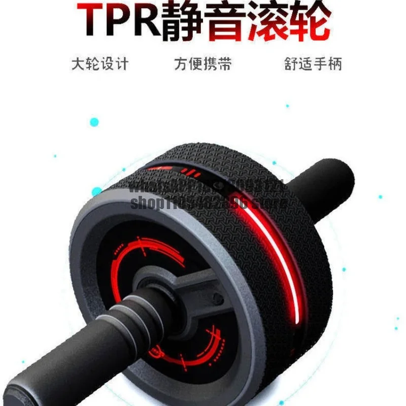 Double wheel non-rebound abdominal wheel silent abdominal wheel fitness equipment household exercise thin belly