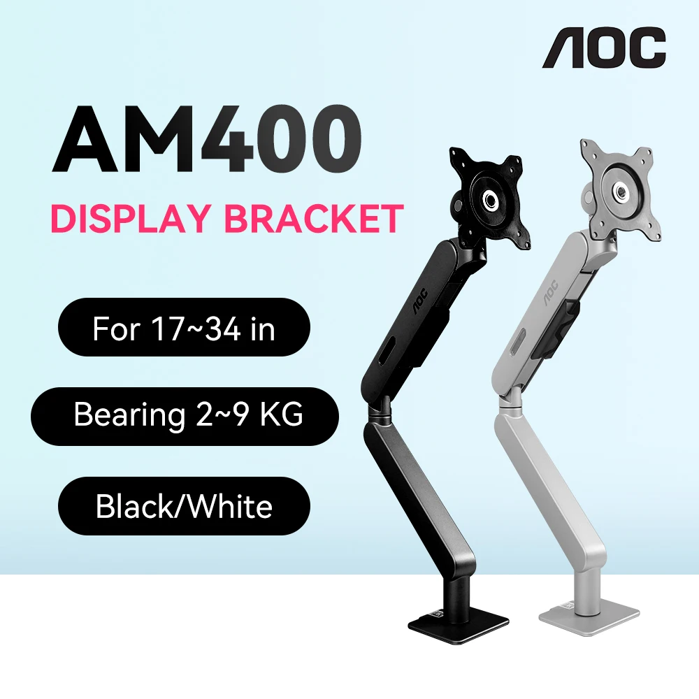 AOC-brazo de escritorio para Monitor, soporte de pantalla ajustable con rotación de 19,8 °, AM400B, de 17 a 34 pulgadas, peso de hasta 360 libras