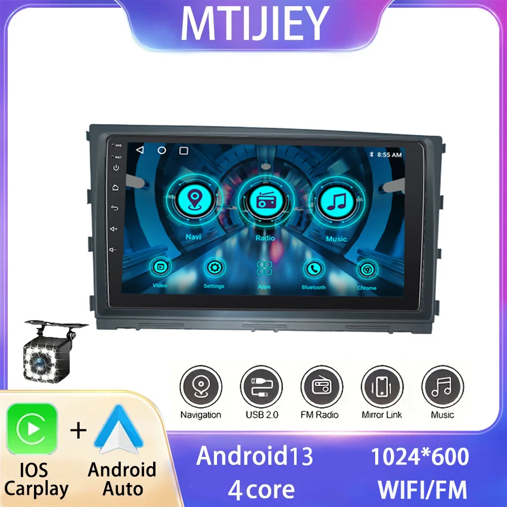 

9 INCH Android 13 Car Radio DVD For Hyundai MISTRA 2012 - 2016 Multimedia Player Stereo Head Unit GPS Navigation 2din DVD BT