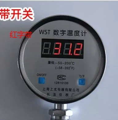 WST-411 Nagataki Instrument Reactor Digital Display Digital Bimetal Thermometer / Water Temperature Gauge