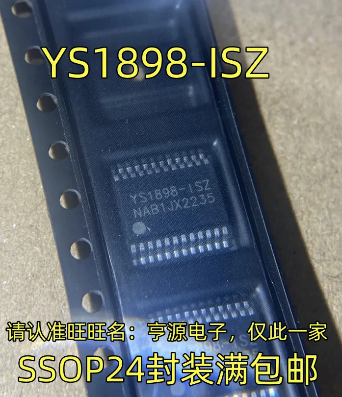 1-10PCS S83 AS183-92LF YS1898-ISZ YS1898 IRFB4310 IRFB4310PBF LM317M LM317