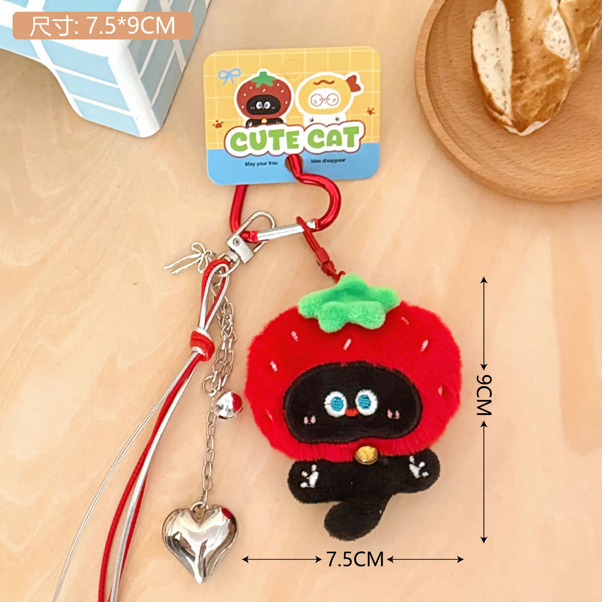 Japanese Ins Cute Plush Cat Doll Keychain Pendant Cartoon Anime Cat Plush Doll Backpack Decoration Couple Gifts