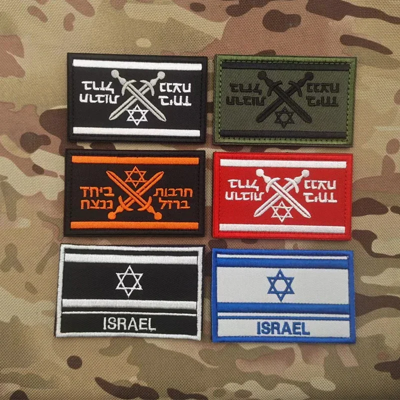 AArmy green Israel Flag Patch double-sword military Embroidered Badge Tactical Stickers On Clothing With Hook And Loop