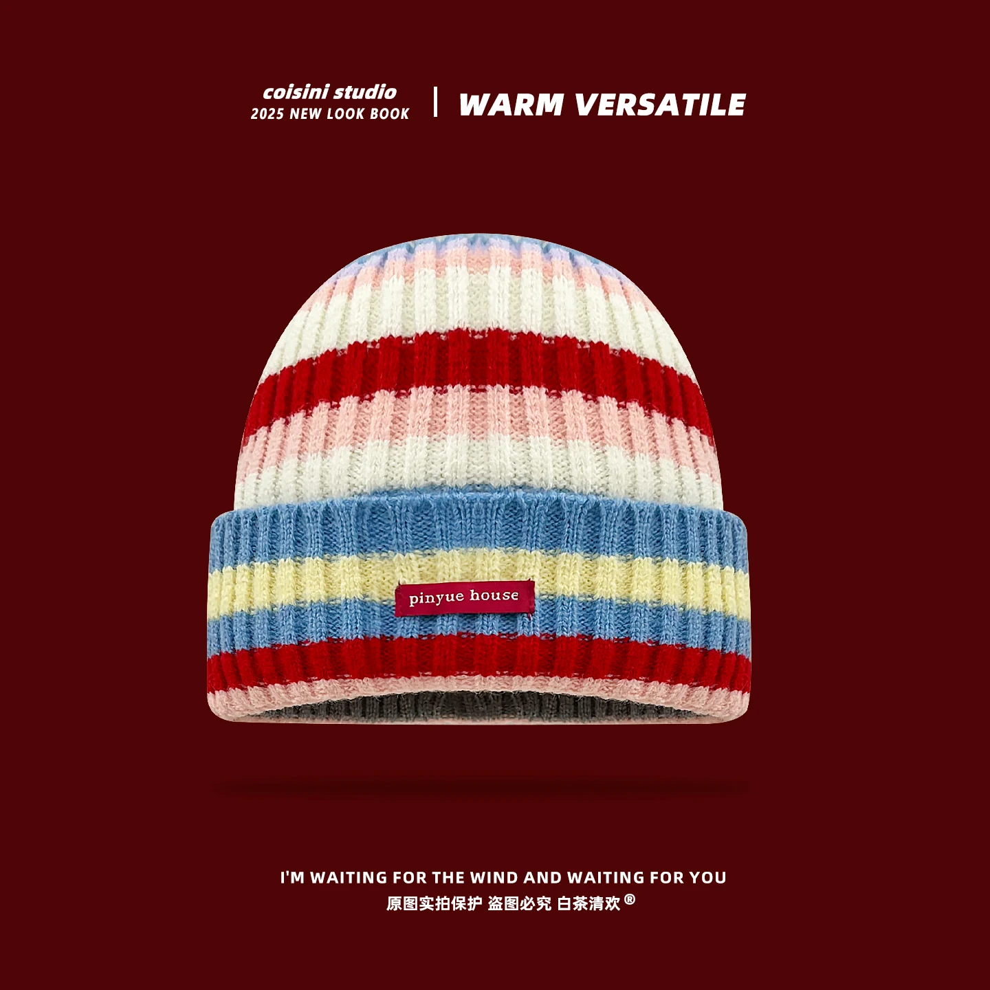 2025 New Color Striped Knitted Hat Women Autumn and Winter Warm Ear Protection Show Face Small Wool Beanie Cap Pullover Hat Tide