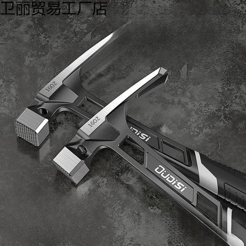 

Молоток-гвоздодер для деревообработки, железный молоток, бытовой молоток с цельным корпусом, мини-набор молотков для повседневного домашнего использования, ремонтные инструменты