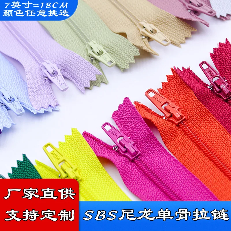 

SBS3 Nylon Zipper Closed Tail Wearing Color School Uniform Overalls Casual Pants Quilt Box Zipper Bag Black 100pieces