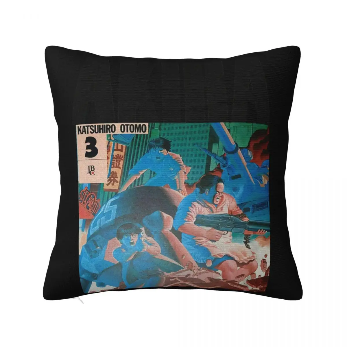 Vintage Akira 90S Katsuhiro Utomo White Gidan Printed Limited Edition Selling Pillow Case