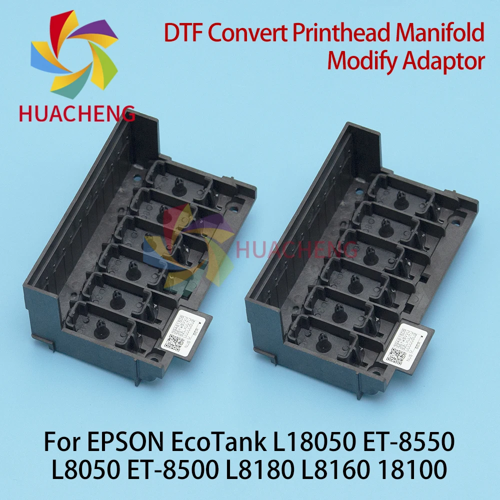 

ET-8550 L18050 DTF Convert Kit Печатающая головка Адаптер коллектора для принтера Epson XP600 EcoTank 18100 L8050 L8160 L8050 Модификация