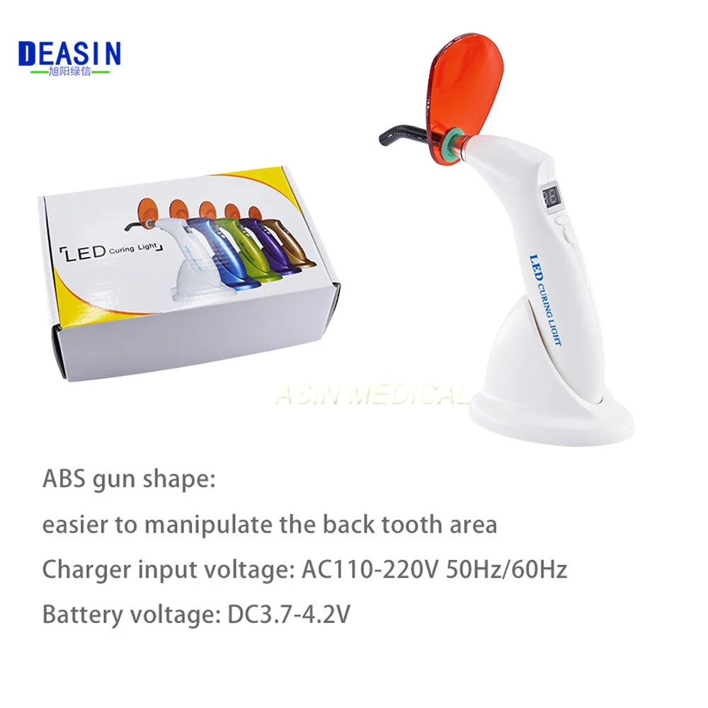 Dental Led Curing Lamp Unit Wireless Cordless Rechargeable Portable Suitable For Medical Dentistry Tools