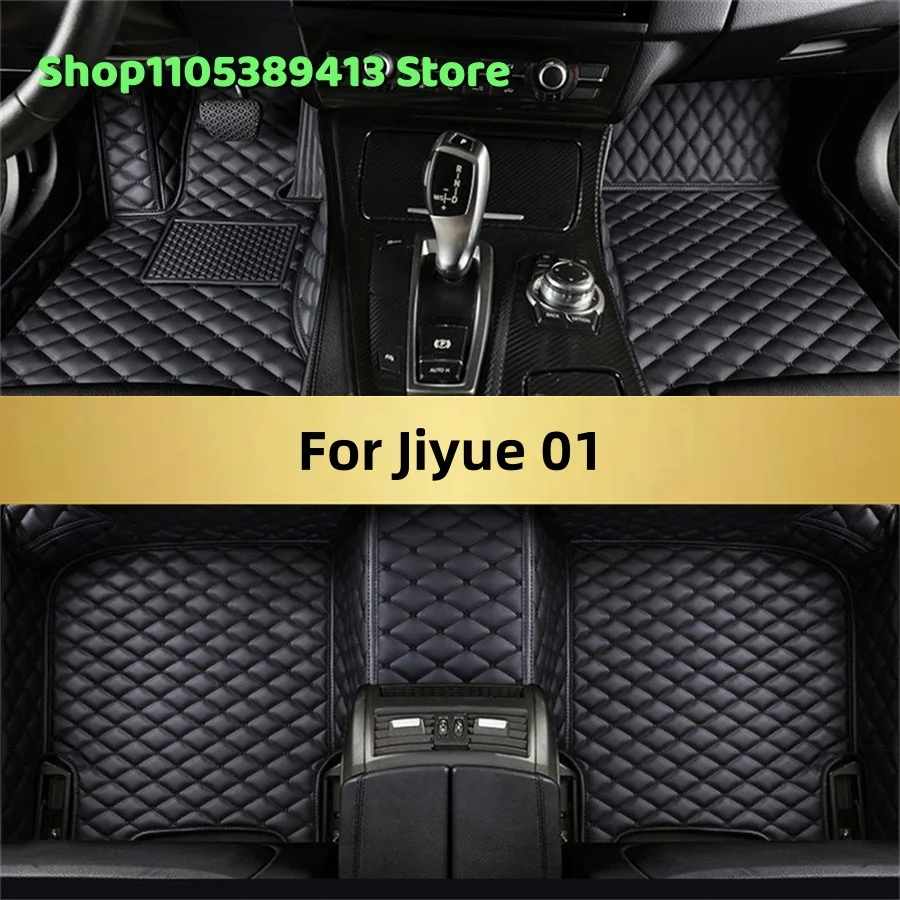 

Custom Car Floor Mats For Jiyue 01 2024 2025 2026 2027 2028 Car Mat Accessories Mats Carpets Auto