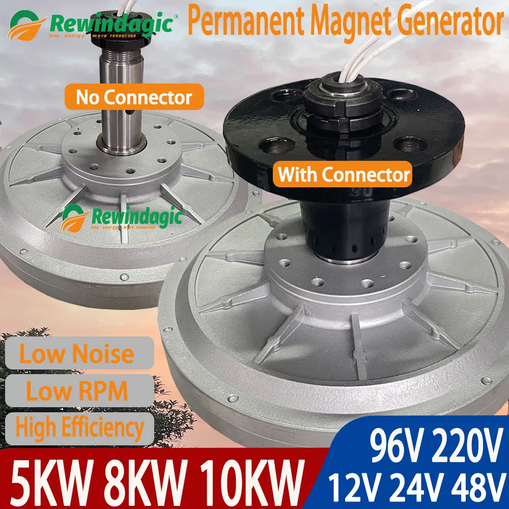 

High Efficiency New Energy Wind Generator And Turbine Low Speed 5KW 8KW 10KW 24V 48V Maglev Gearless Permanent Magnet Generator