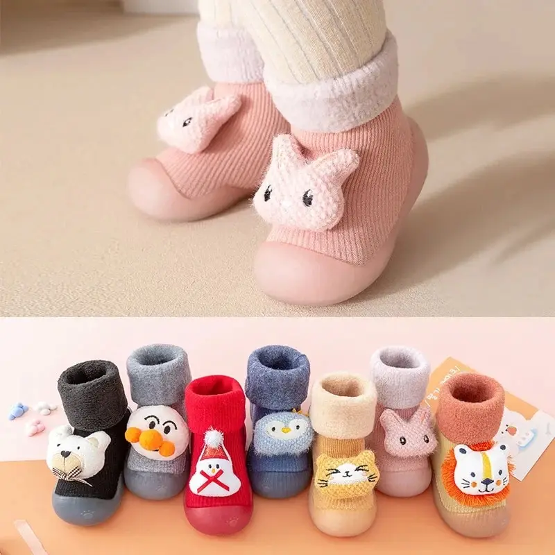 Winter Thickened Baby Toddler Shoes and Socks Men and Women Baby Floor Shoes Soft Bottom Indoor Non-slip Warm Children's Shoes