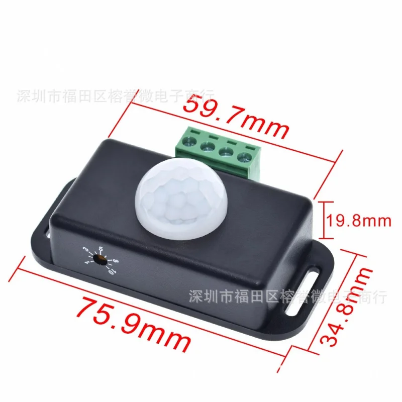 LED Human Body Induction Switch 6-8A 12/24V Black Delay Time Adjustable PIR-8 5050Light Bar