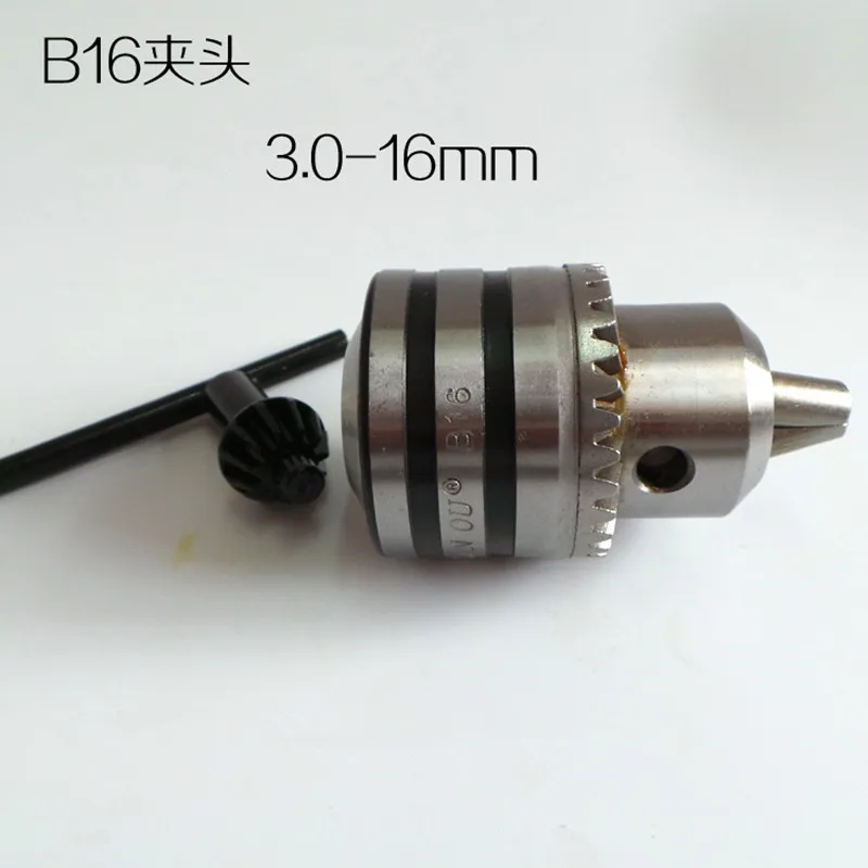 

1PCS B16 Mount 3.0-16mm Capacity Steel Core Metal Spanner Drill Chuck w Key Tool